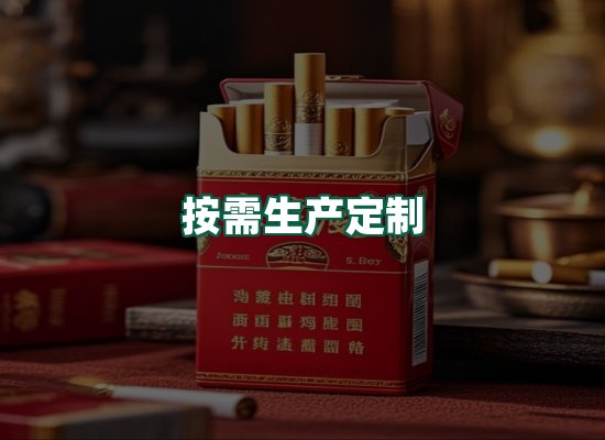 核心优势
